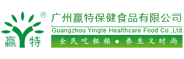 个人信息集